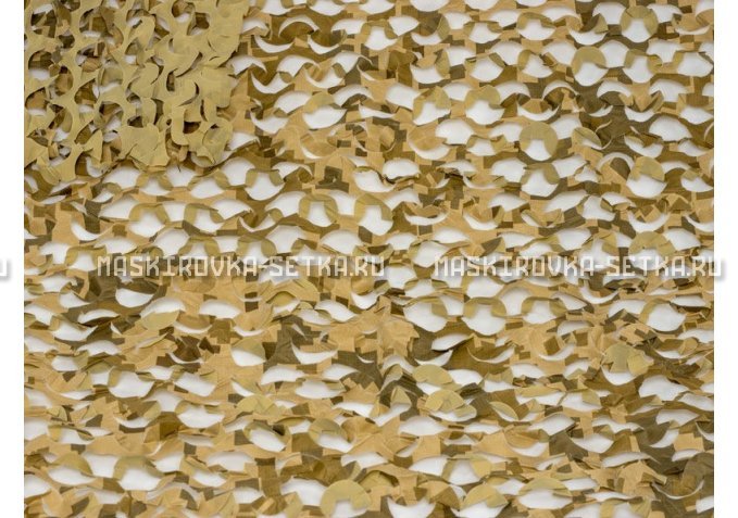 Сетка Camosystems Пейзаж Камыш 3D 2,2х50 м  – купить по цене 33500 руб. в интернет-магазине в городе Ижевск картинка 2