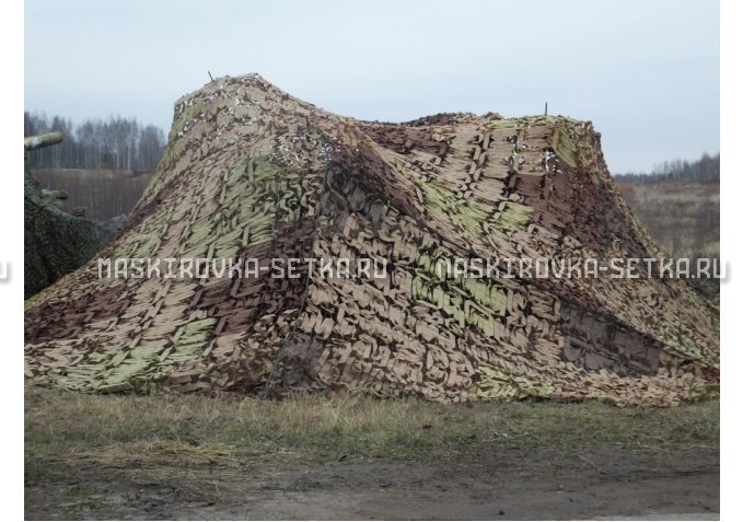 Маскировочный комплект МКТ-2П 9х12м Поле – купить по цене 33200 руб. в интернет-магазине в городе Ижевск картинка 1