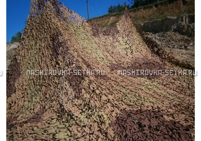 Маскировочный комплект МКТ-2П 9х12м Поле – купить по цене 33200 руб. в интернет-магазине в городе Ижевск картинка 2
