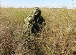 Маскировочные сети и костюмы Taganrog в интернет-магазине в Ижевске, купить маскировочную сеть с доставкой картинка 19