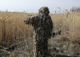 Маскировочные сети и костюмы Taganrog в интернет-магазине в Ижевске, купить маскировочную сеть с доставкой картинка 4